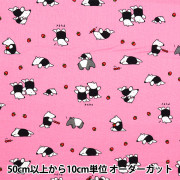 生活雑貨『ランチョンマット 抗菌防臭加工生地 くも ピンク LUNCH-6