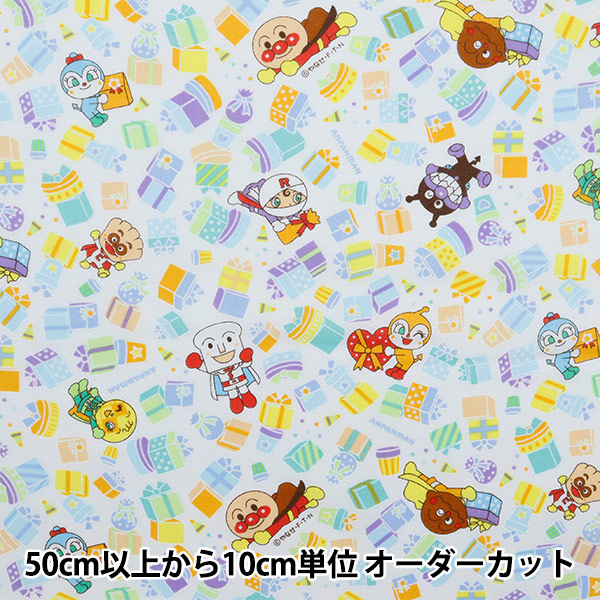 ★アンパンマン まとめ売り 100点以上 アンパンマン まとめ売り - メルカリ