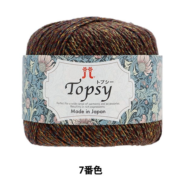 ✵・やまか・✵ yamaka official shop - 山加商店 公式オンラインショップ