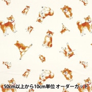 数量5から】 生地 『オックス 柴犬 ネイビー AP42109-2D』 生地,柄から