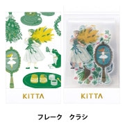 ✩A✩）】BEEDEN 迷彩キャップ & バッグ ステッカー セット BEEDEN