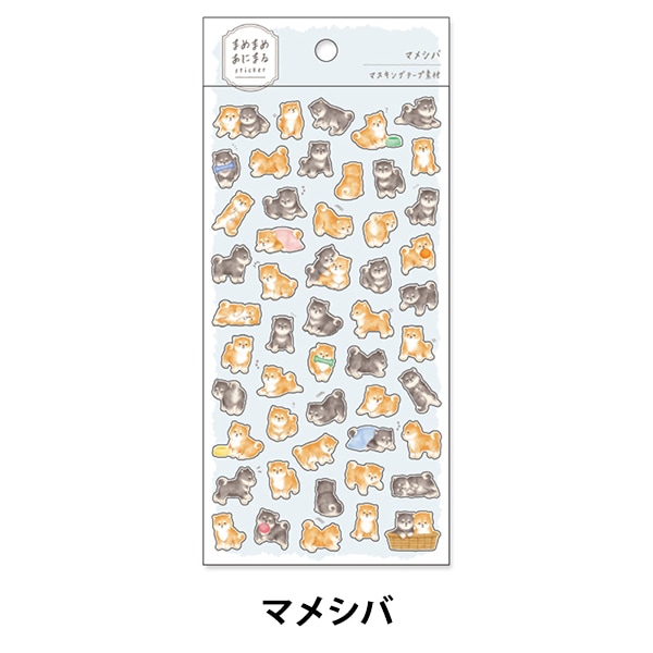 文具 『まめまめあにまる ステッカー マメシバ 81226』 マインド
