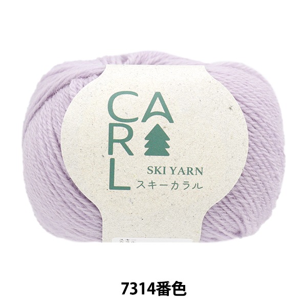 yukiharu13　オリオン・赤目 Amazon.co.jp: 銀牙伝説WEEDオリオン (21) (ニチブンコミックス