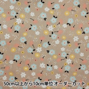 数量5から】 生地 『NINA オックス 花柄 ブルー 142-1356-A3』 生地,柄