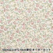 【数量5から】 生地 『リバティ・ファブリックス オーガニック・タナローン ドッティロッティ 157J920-24BU』 Liberty Japan リバティジャパン|ブランドから探す|生地