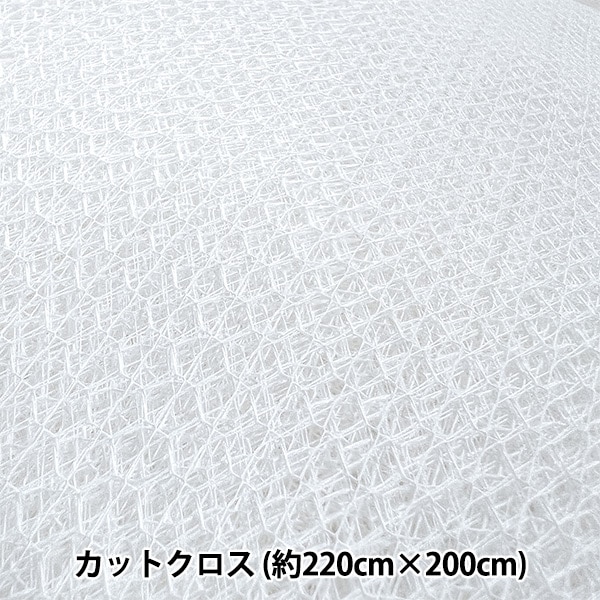 タフティング用品 『BACKING MESH 裏地用メッシュ』 KEKE 三好敷物
