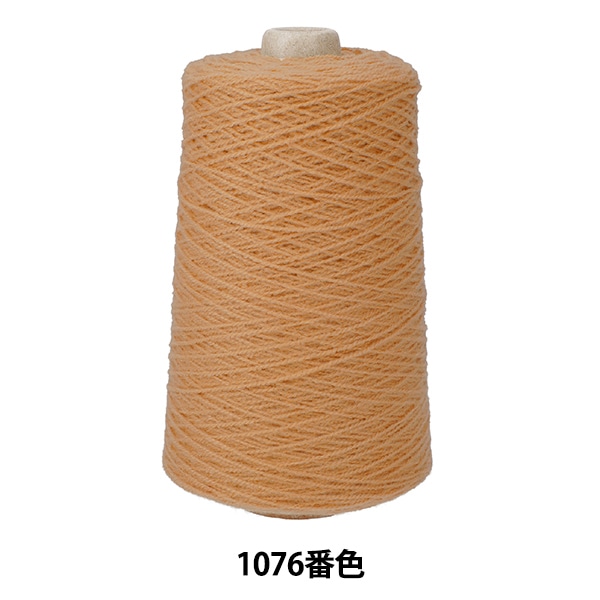 小物 miyu imgrc0083090942.jpg