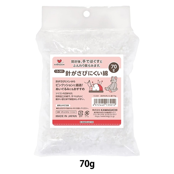 ��ݤ錄 �ؿˤ����Ӥˤ����� 70g 13-301�� KAWAGUCHI ���殺�� �ϸ�