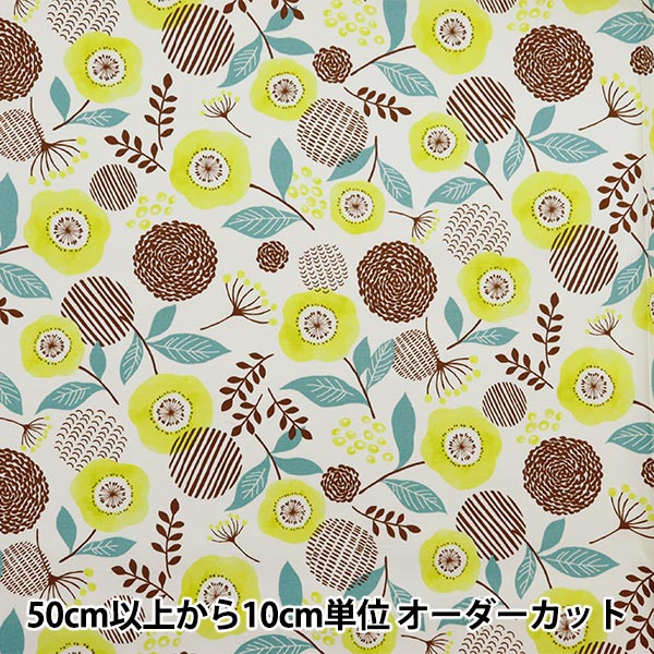 数量5から】 生地 『NOVA オックス ノルディックフラワー柄 ライム