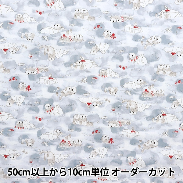 Amazon.co.jp: 鳥羽水族館 ラッコ メイ キラ がま口 がまぐち
