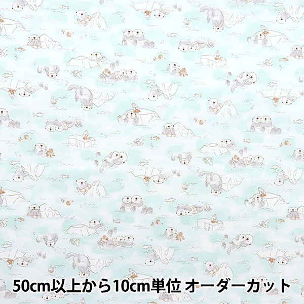 ゆな…ユキエモン…温冷ポーチ他…10点 ゆな様専用…ユキエモン…温冷ポーチ他