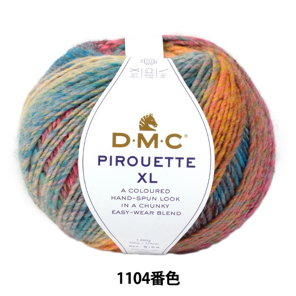 ビビディバビディブティック エルサ 140cm ビビディバビディブティック エルサ アナと雪の女王 140cm