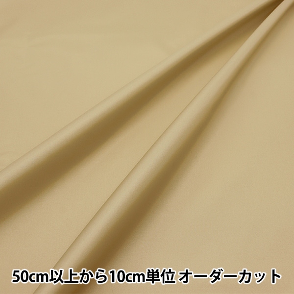 やゆページ A34012855_1024x.jpg?v=1744938440