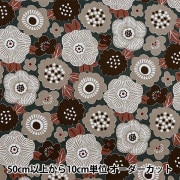 数量5から】 生地 『綿麻キャンバス つばき (椿) KSP-5375-B』 COTTON