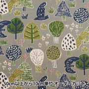 現品限り】【数量5から】 生地 『ローラ アシュレイ プリント Annecy