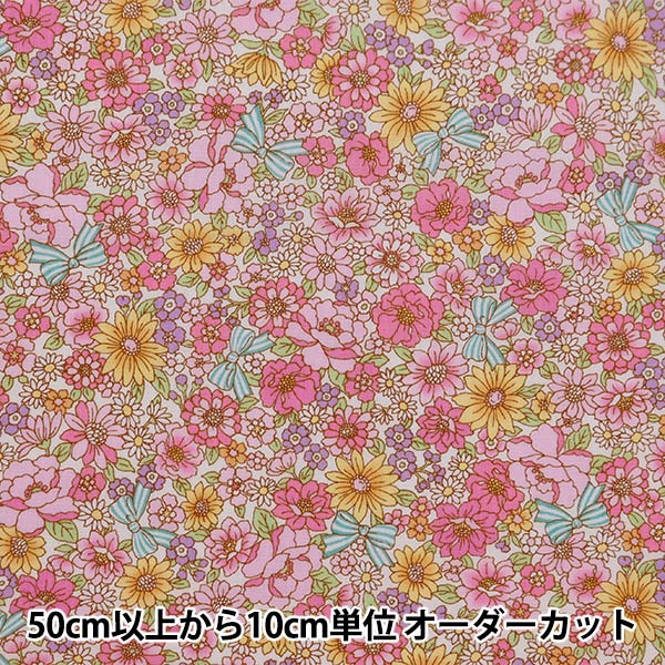 kk205 真綿紬 手織り 淡いピンク 花柄 kk205 真綿紬 手織り 淡いピンク 花柄