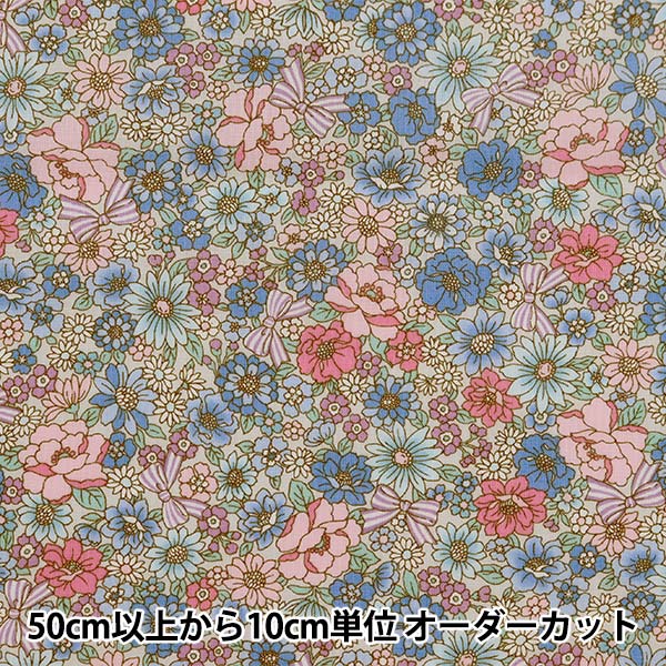 sawacyuページ　グリーン花柄5段 数量5から】 生地 『スケア 小花柄 SQ1014-1D』 【ユザワヤ