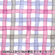 【数量5から】 生地 『NOVA Wガーゼ マルチチェック パープルグレー NGW-AQCH-PPGY』 KOKKA コッカ 【ユザワヤオリジナル】|種類から探す|生地