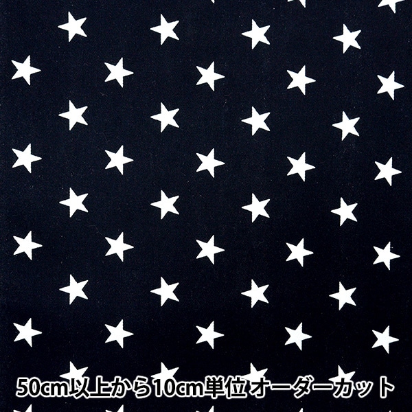 ☆ハンドメイド☆オーダーページ☆