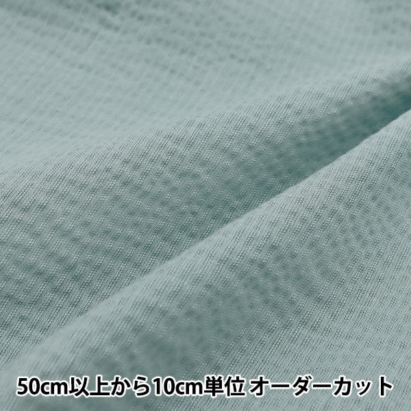 000000158482_pJLMTzM.jpg