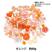 ブタさん&お花ビーズ❁イヤリング  今ならプロフ見るとお得です！❤︎ ✨‎(•ؔ👁 ˡ̲̮ ؔ👁)∂ ﾜﾀｼ