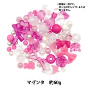 パックビーズ 『ファンシービーズアソート ピンク 10-4742
