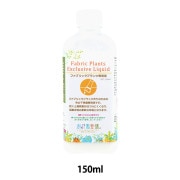 補修布 『合皮用 補修シート アイボリー 93-401』 KAWAGUCHI カワグチ