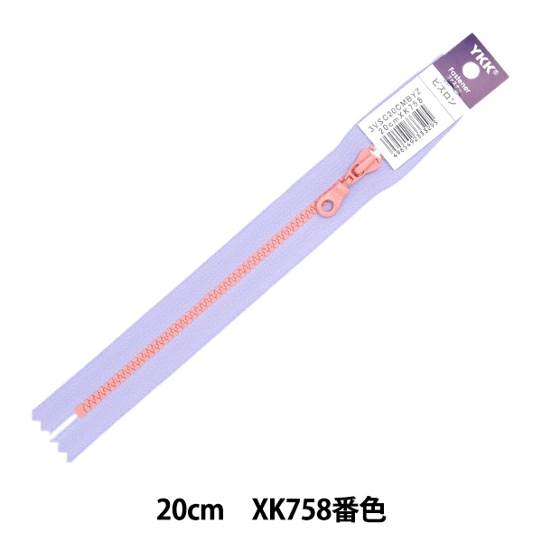 YGK YGK・よつあみ XBRAID ゲソTSR X8 210m 0.6,0.8,1号 13.5