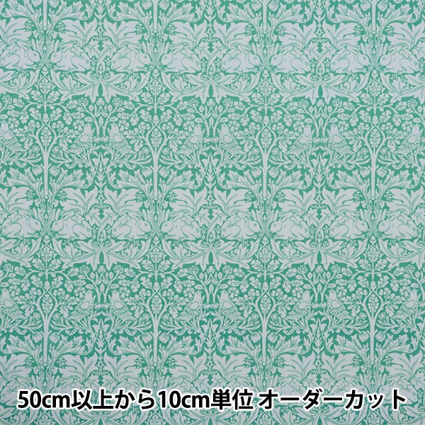 【新品】シトラスブリス、グリーンマンダリン、マジョラム、ウィンターグリーン 新品】シトラスブリス、グリーンマンダリン、マジョラム
