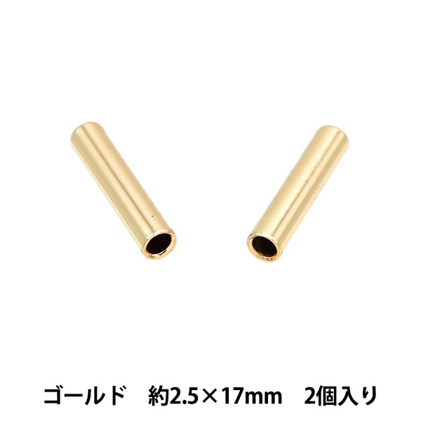 手芸パーツ 『ヒモ先金具 内径約2.5×17mm ゴールド JTMP-213』 ビーズ