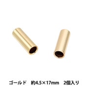 手芸パーツ 『ヒモ先金具 内径約2.5×17mm ゴールド JTMP-213』 ビーズ
