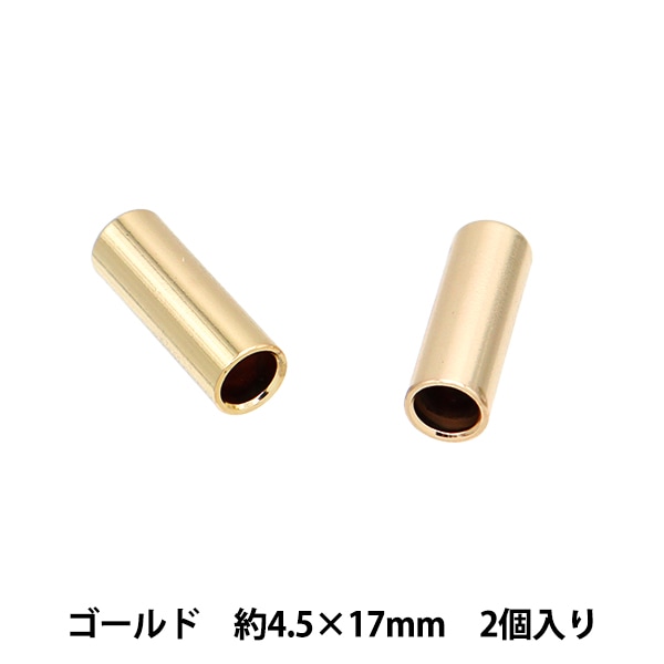 手芸パーツ 『ヒモ先金具 内径約4.5×17mm ゴールド JTMP-214』 ビーズ