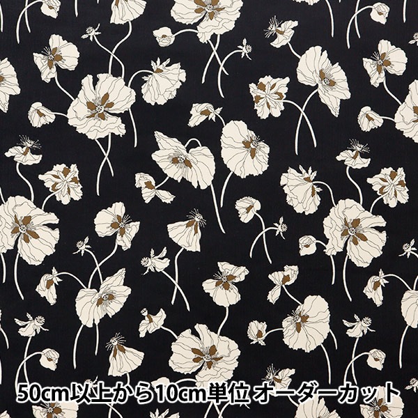 �ڿ���5����� ���� �إ�Хƥ����ե��֥�å��� �����ǥ�����ץ��� �ե饸�㥤��֥롼�ॹ 3634206S5024A�� Liberty Japan ��Хƥ�����ѥ�