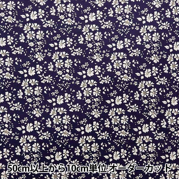 レディース ⭐️美品☆エディットフォールル☆リバティ☆コーデュロイ 