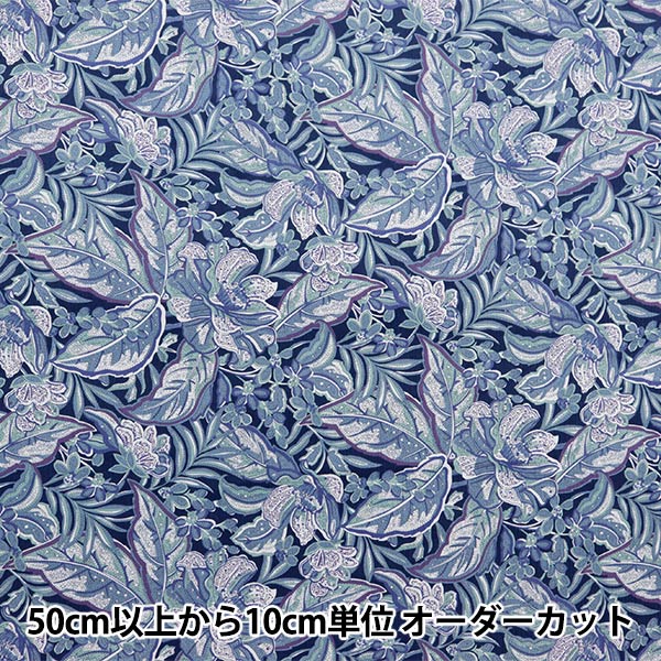 ڿ5  إХƥե֥å ǥץ ϥ磻ڥ꡼ 3634250-J24E Liberty Japan Хƥѥ