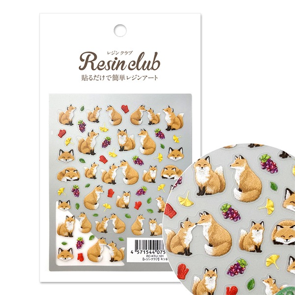 レジン材料 『キツネ 両面 RC-KTU-101』 レジンクラブ ビーズ,レジン