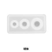 レジンパーツ レジン材料 『リングパーツ ラウンド シルバー RCH-120』 ビーズ