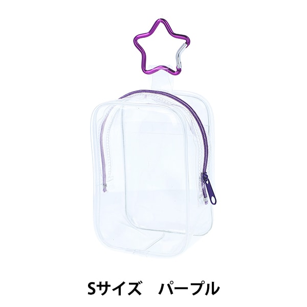 ヒグチユウコ×柴咲コウ 響宴 コットンポーチ フォンタブ＋ストラップセット 響宴】フェアトレードコットンポーチ［HIGUCHI YUKO］【受注販売