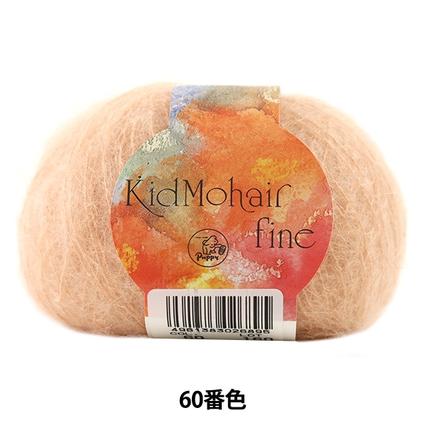ӻ Kid Mohair fine (åɥإե) 60ֿ Puppy ѥԡ