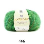 織り機　クローバー咲きおり　30羽ソウコウ ソウコウ 『手織り機 咲きおり専用 30羽ソウコウ (60cm) 58-121