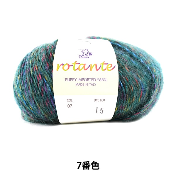 ӻ rotante() 7ֿ Puppy ѥԡ