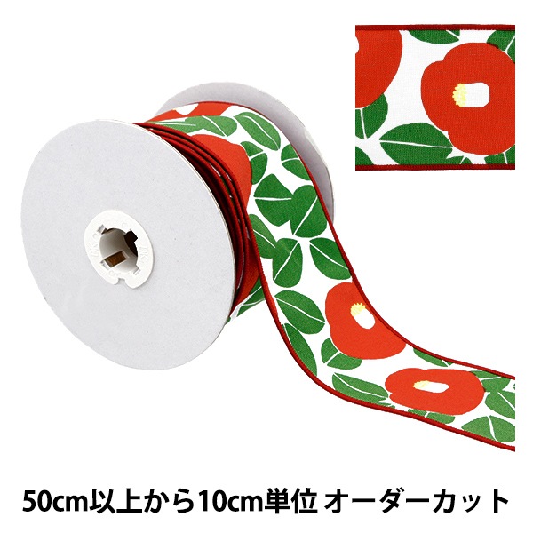 【SUKALA】リボンフラワープリント　上下セット 新品】sukala スカーラ リボンフラワープリント ヨガウェア ブラ