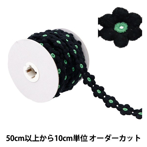 数量5から】 リボン 『フローラルリボン 約3cm幅 11番色 K241T-LACEP1  