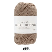 最終値下げ❗️ハマナカファインネット　ラメルヘンテープ類色々53点セット新品 手芸テープ 『ラ メルヘン・テープ 幅3mm×50m 154番色 シャイニー