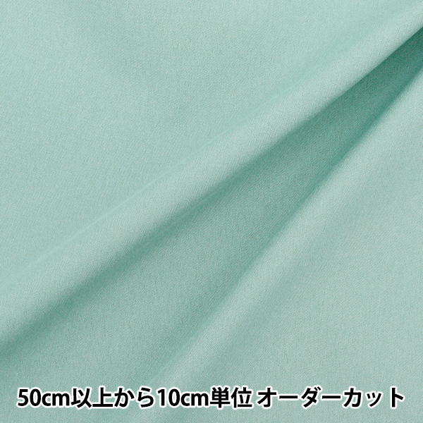 �ڿ���5����� ���� �ؤ��������Ϥ���Ķ����ݥꥨ���ƥ� �����ߥߥ�� HP-PL-KM��