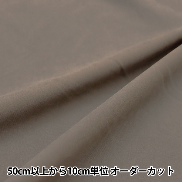 秋冬生地セール】【数量5から】 生地 『シャンブラウス ピーチスキン