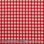 数量5から】 生地 『TRタータン しなやか起毛チェック ブラック