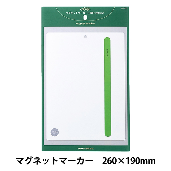 編み物用品 『マグネットマーカー 55107』 Clover クロバー 毛糸_,編物