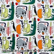 羊毛フェルト 『植毛ストレート キジトラMIX H440-005-601』 Hamanaka