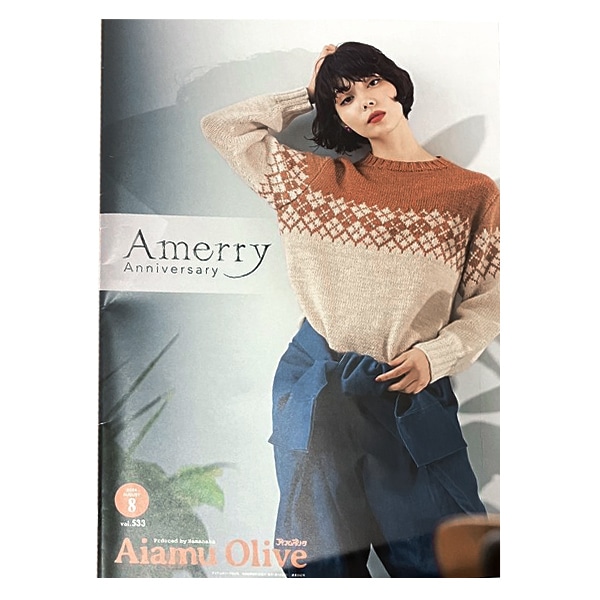 新品未使用】美奈須＜オリーブ染・地柄入・八掛付・作家物＞長さ16m 